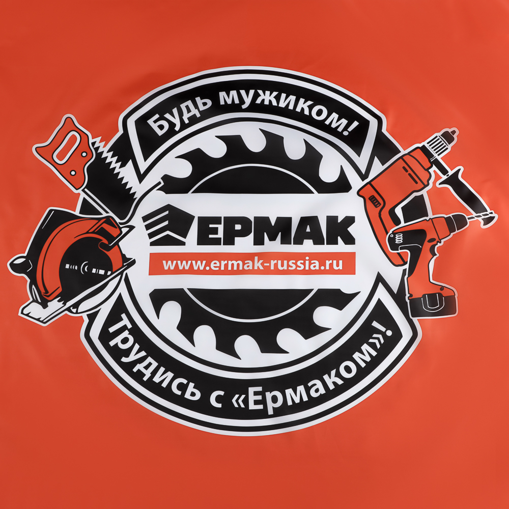 Флаг "Будь Мужиком-Трудись с Ермаком" синтетика, размер 100х150 см. (мерч), арт.№ R05-235