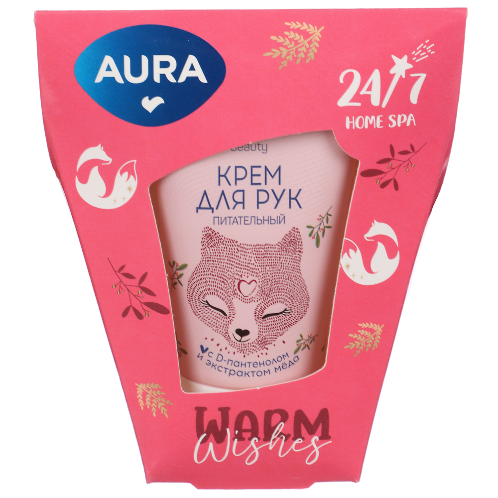 Подарочный набор женский AURA Warm Wishes:крем для рук питательный,1шт,45мл, арт.№ 937-126