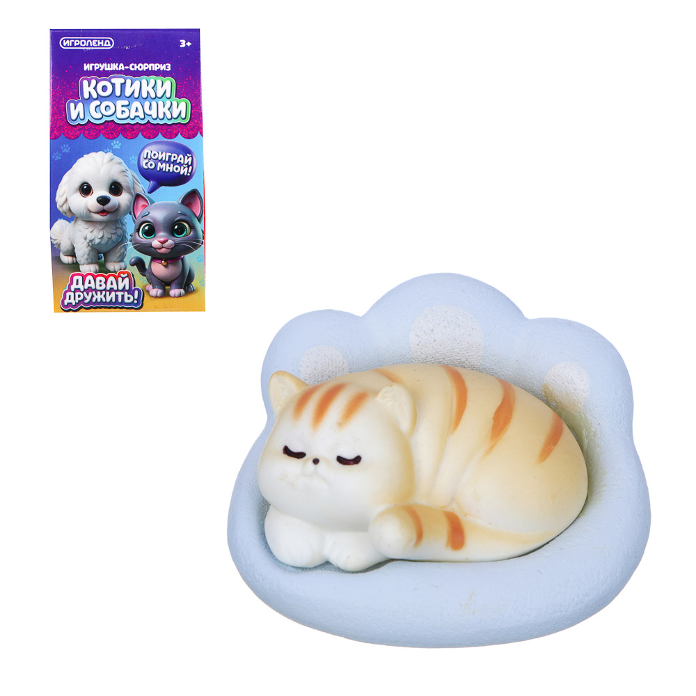 ИГРОЛЕНД Игрушка - сюрприз "Котики и собачки", РР, 4,5х4,5х8см, 3 дизайна, арт.№ 295-257