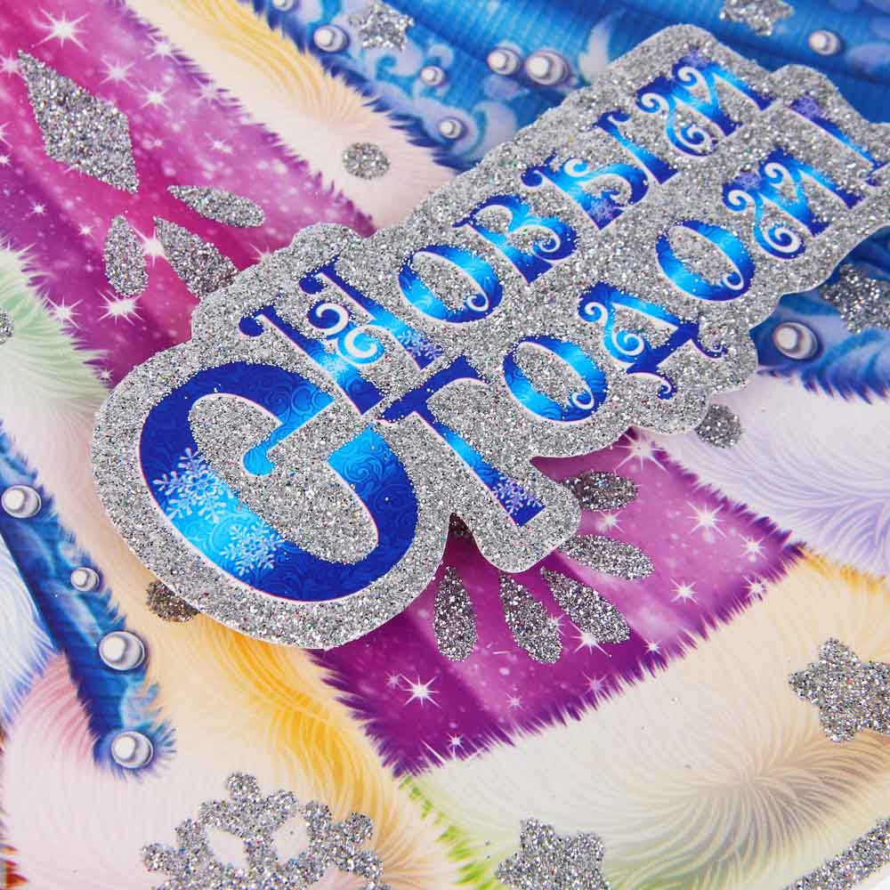 СНОУ БУМ Новогоднее панно, бумага, 2 дизайна, арт.№ 336-525