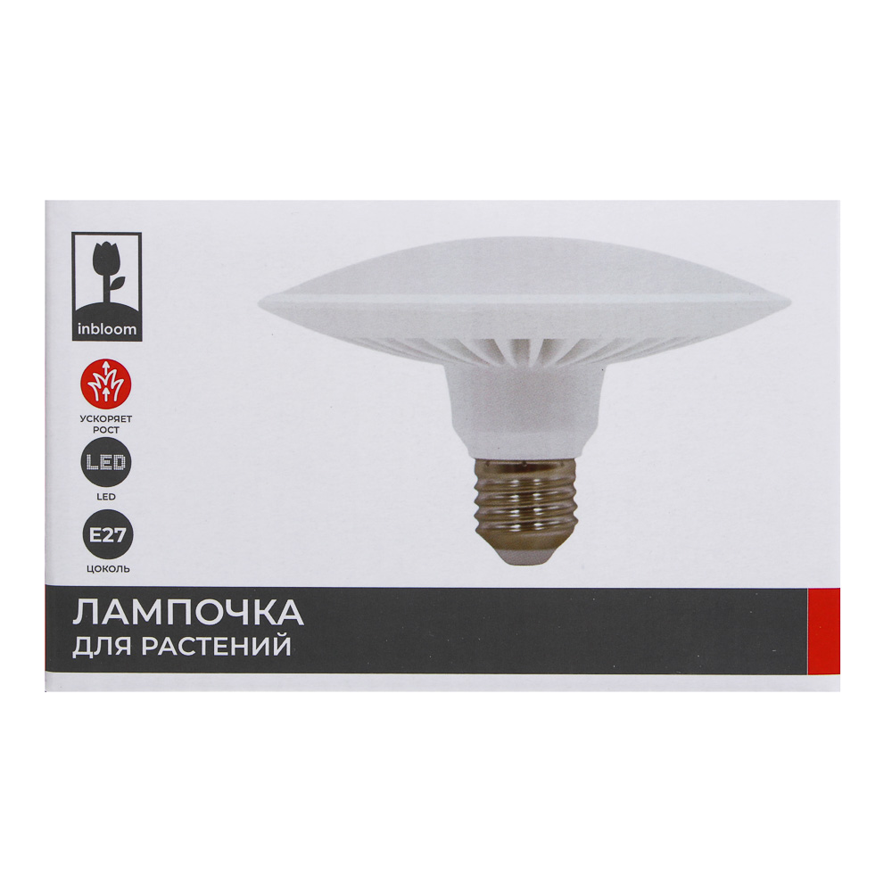 INBLOOM Лампа светодиодная для растений 72LED фиолетовый, 13x8см, E27, 15Вт, 220В, пластик, арт.№ 185-087