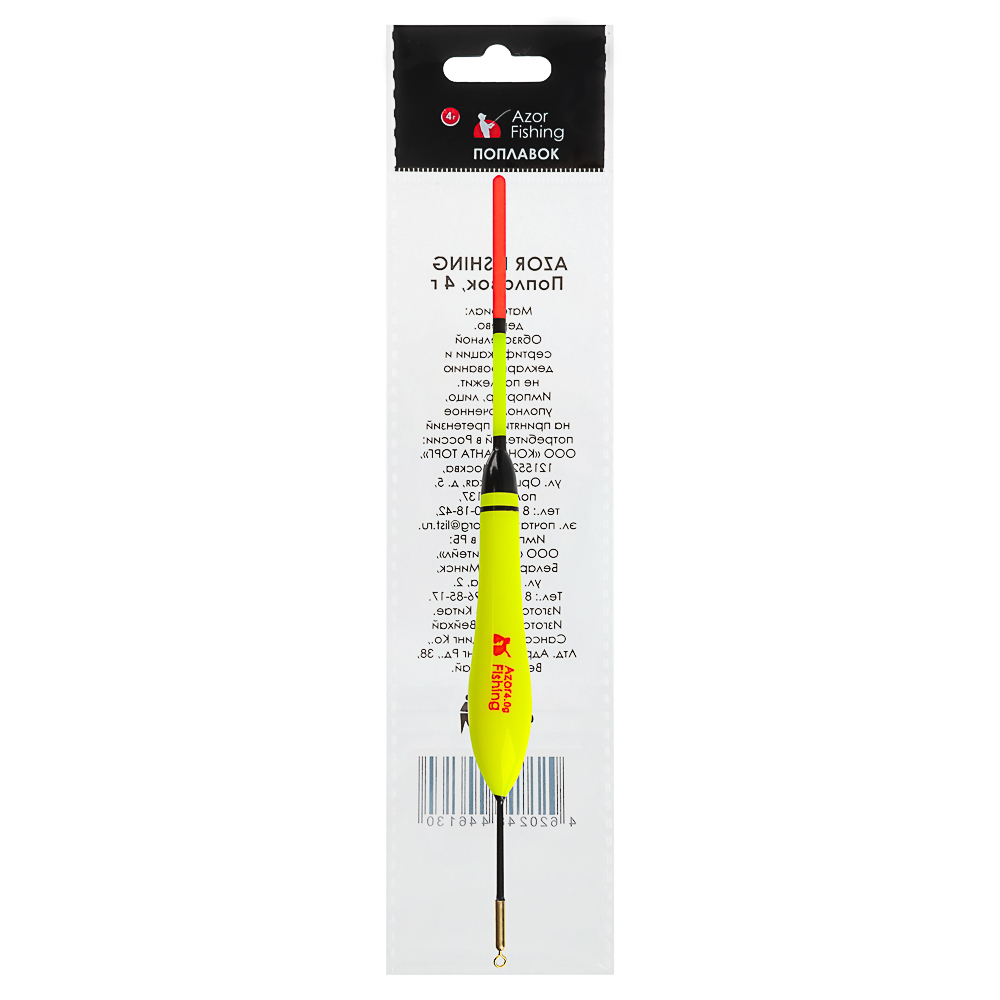 AZOR FISHING Поплавок 4,0 гр, арт.№ 141-029