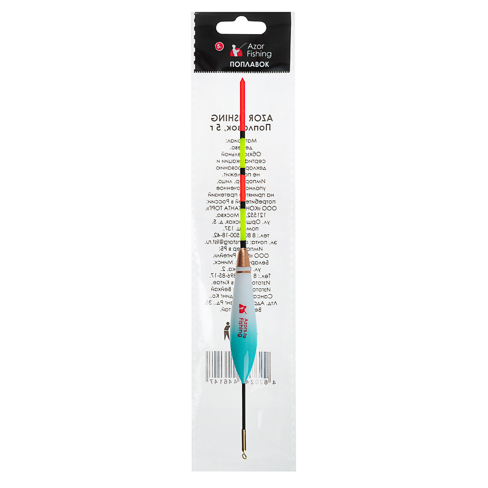AZOR FISHING Поплавок 5,0 гр, арт.№ 141-030