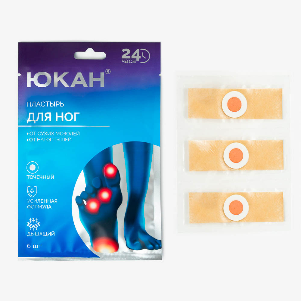 Пластырь "Шелковые пяточки" от сухих мозолей,натоптышей ТМ ЮКАН, 6шт, арт.№ 360-182