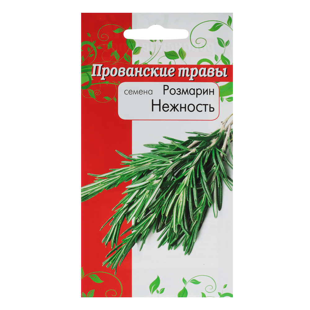 Семена Розмарин 0,01 гр, арт.№ 179-269