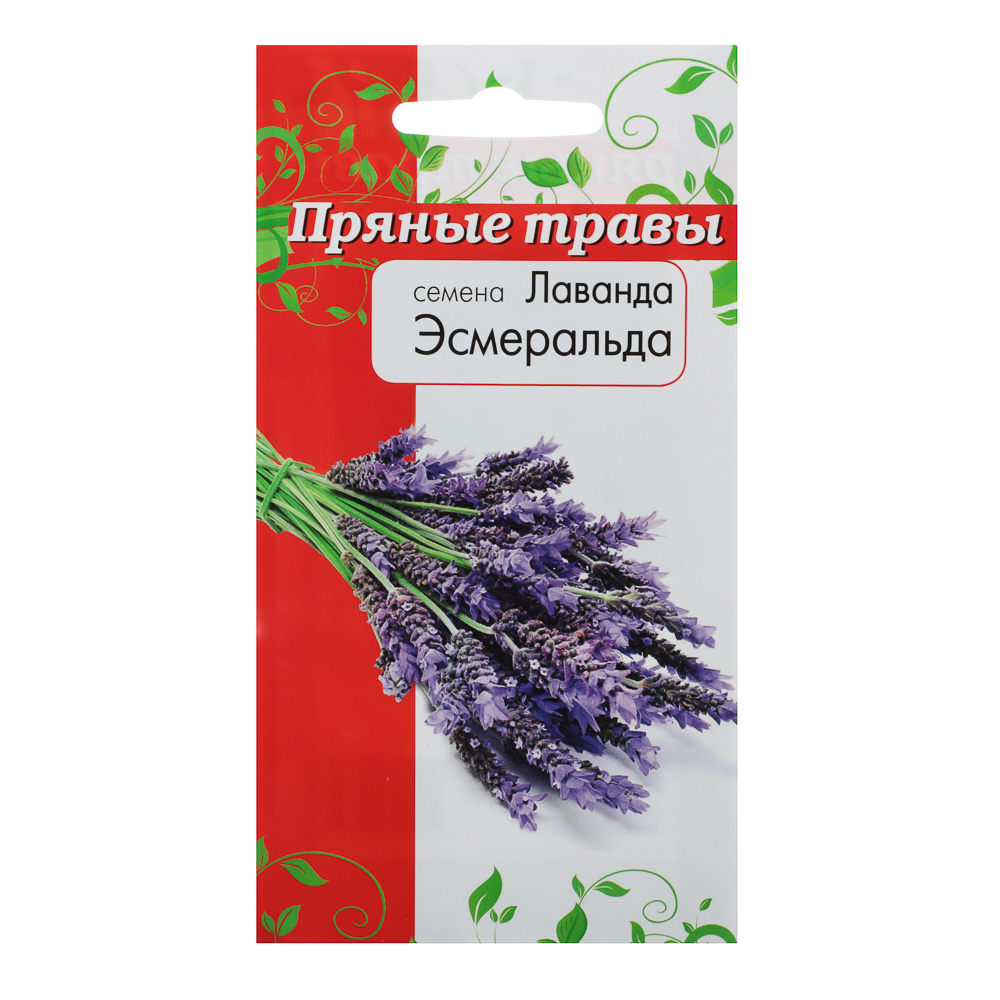 Семена Лаванда 0,05 гр, арт.№ 179-270