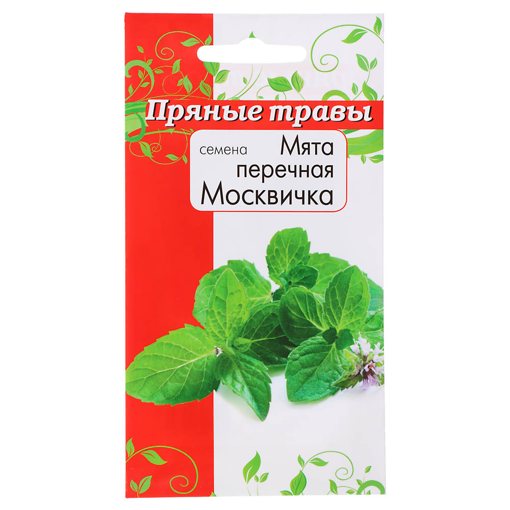 Семена Мята 0,1 гр, арт.№ 179-272