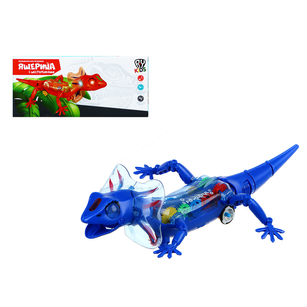 BY Ящерица с шестерёнками, 3хАА, ABS, свет, звук, движение, 27x12x9см, арт.№ 274-198