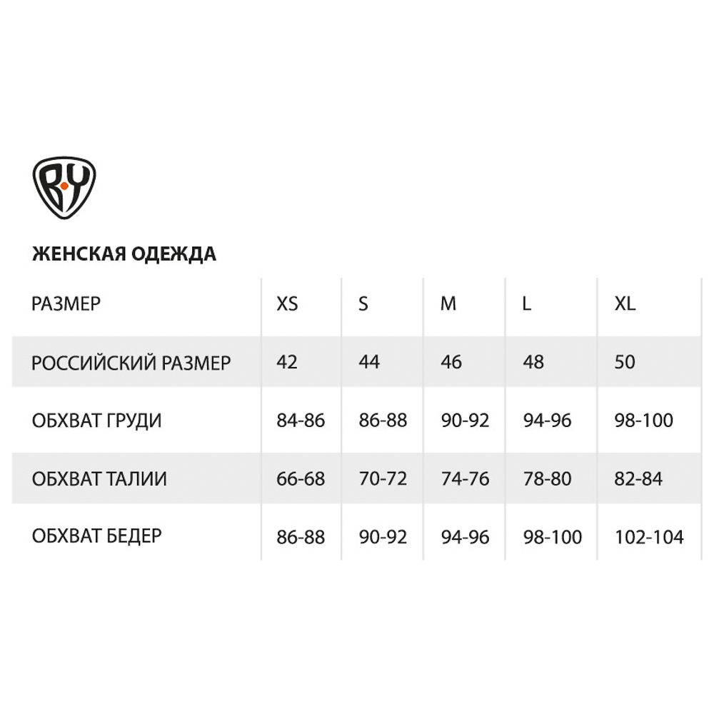 BY Брюки женские, хлопок, размеры XS-XL, цвет какао, арт.№ 830-639