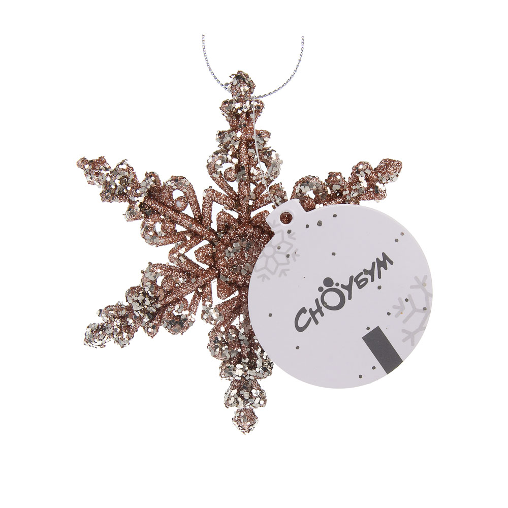 СНОУ БУМ Декоративная подвеска "Снежинка" 12 см, пластик, глиттер, арт.№ 397-488