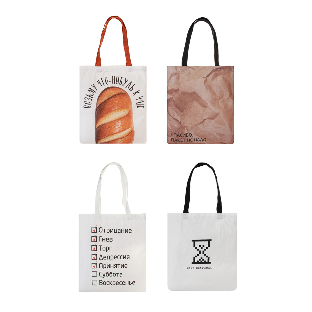 Сумка-шоппер, 38x42см, "Приколы", внутренний карман, длинные ручки 58 см, полиэстер под ткань, 4диз., арт.№ 090-001