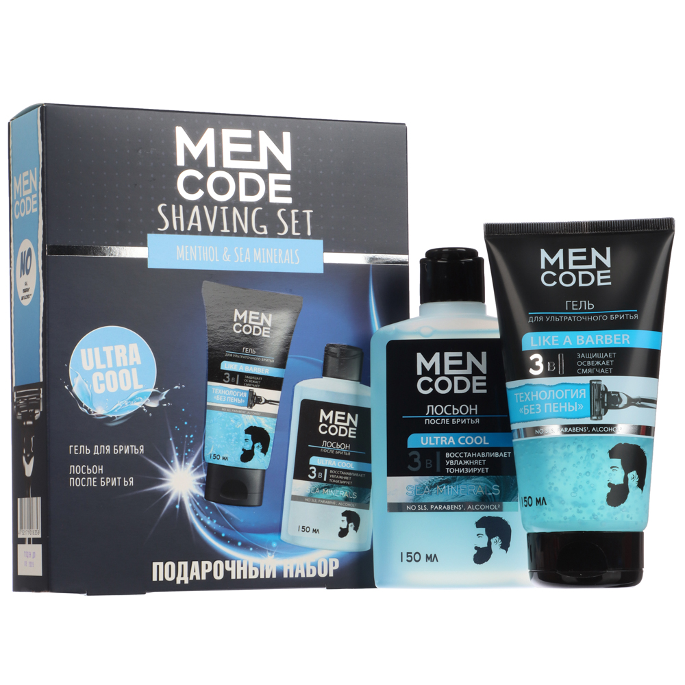 Подарочный набор мужской MEN CODE Shaving Set, гель для бритья + лосьон после бритья, 2х150мл, арт.№ 954-036