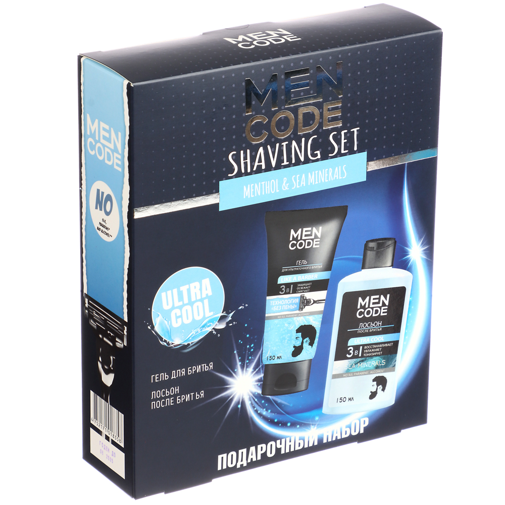 Подарочный набор мужской MEN CODE Shaving Set, гель для бритья + лосьон после бритья, 2х150мл, арт.№ 954-036