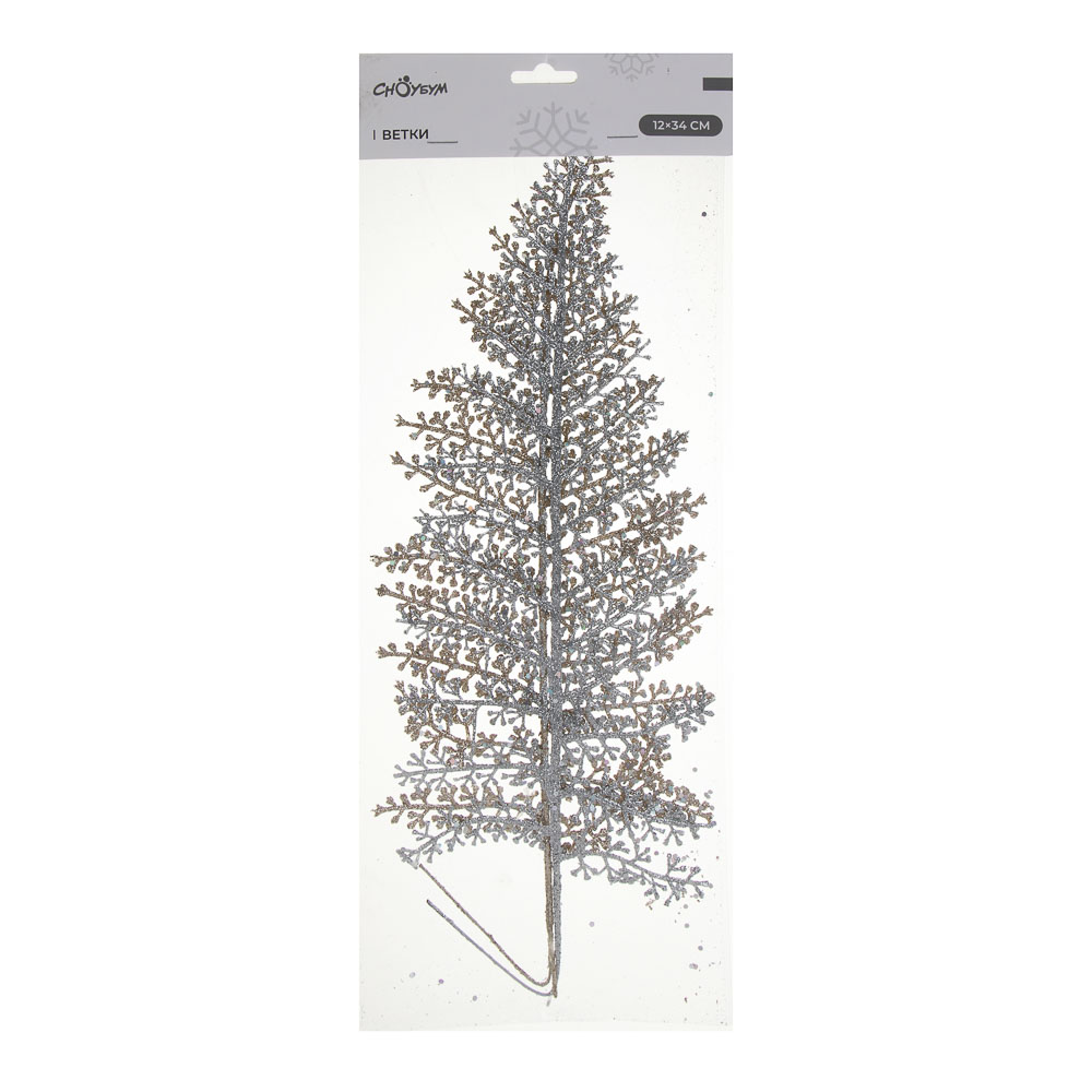 СНОУ БУМ Ветка 12x34 см 2шт, арт.№ 353-126
