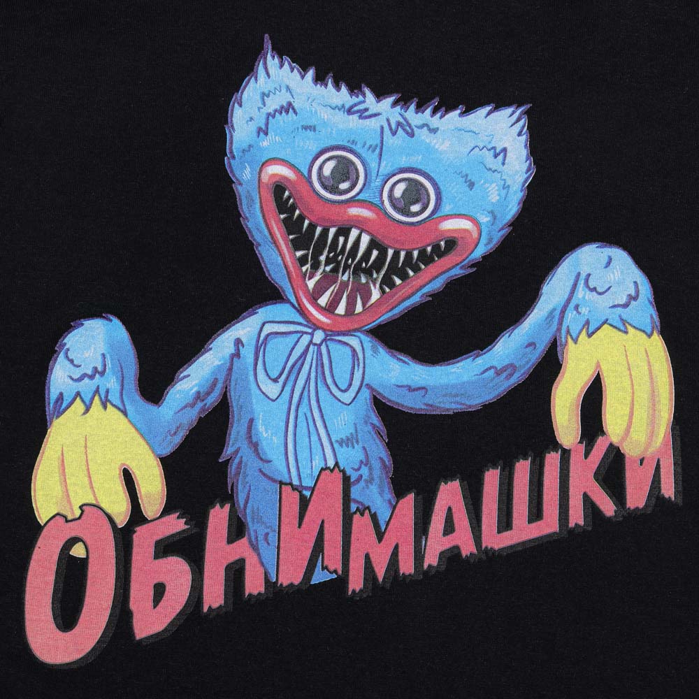 Футболка "ДЕТИ" Обнимашки, хлопок, размер 122, цвет черный, арт.№ 830-795