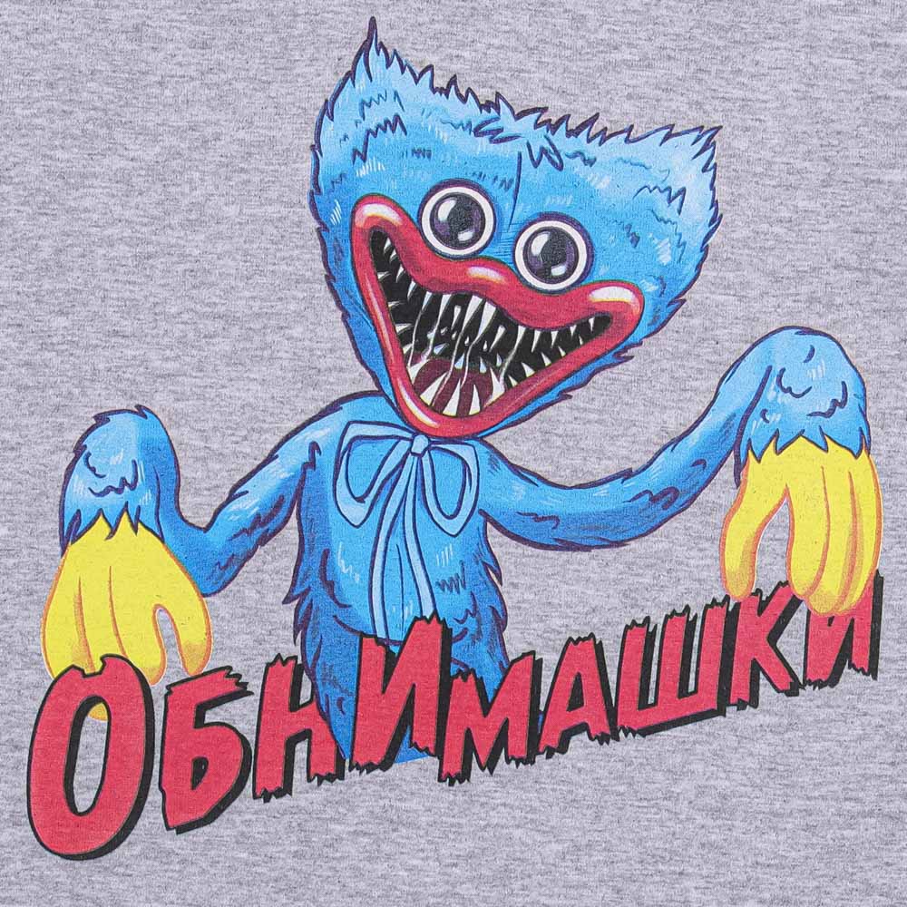 Футболка "ДЕТИ" Обнимашки, хлопок, размер 116, цвет серо-голубой, арт.№ 830-798