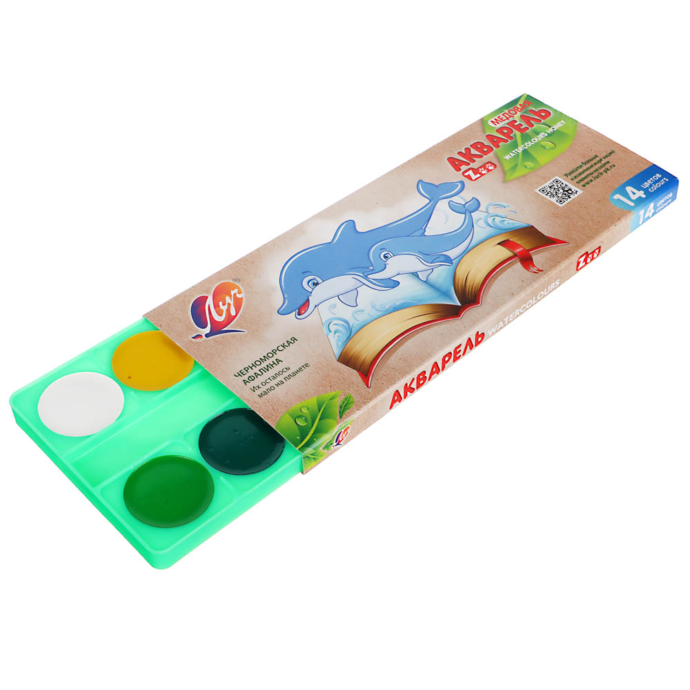ЛУЧ Акварель медовая "ZOO", 14 цветов, без кисти, в картонной коробке, арт.№ 231-051
