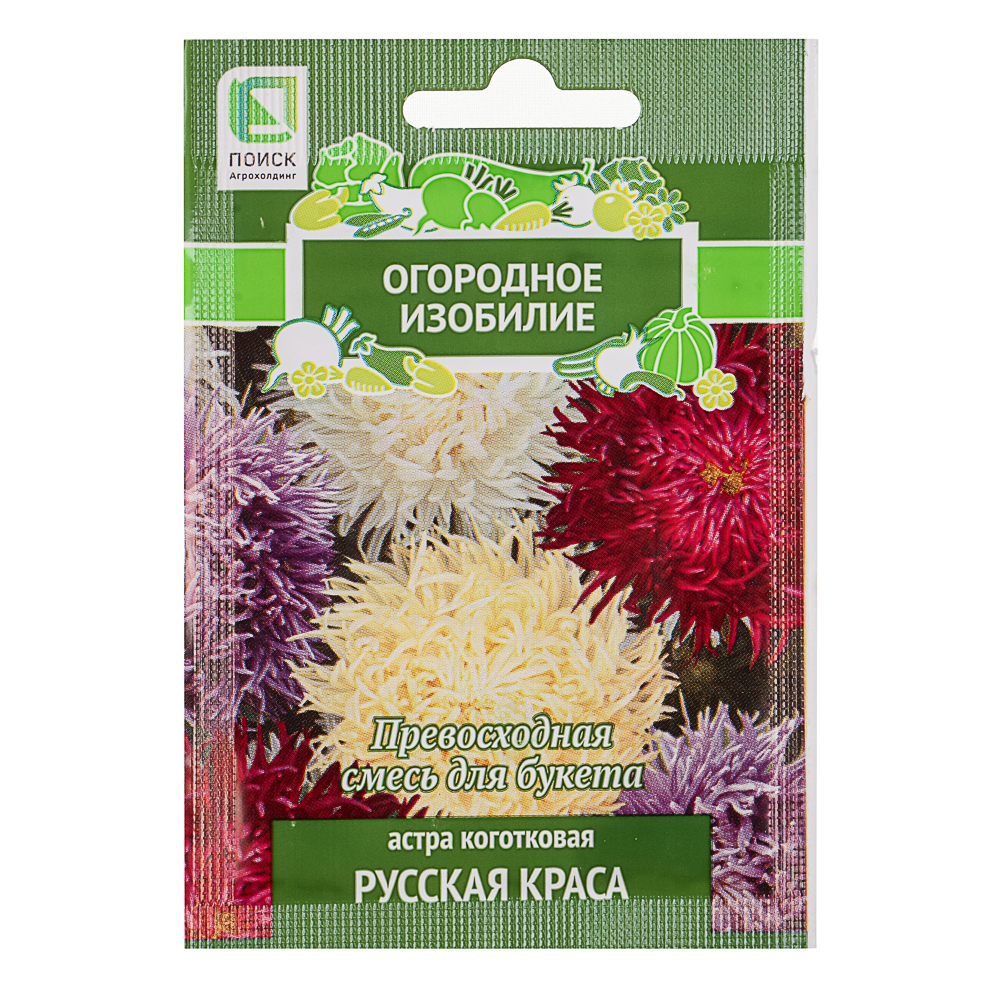 Семена Астра коготковая Русская краса 0,3гр ОИ, арт.№ 179-588