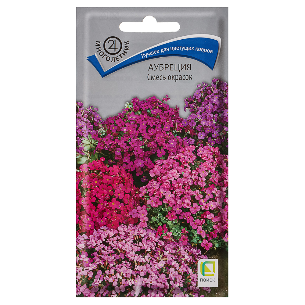 Семена Аубреция Смесь окрасок 0,1гр ЦП, арт.№ 179-589