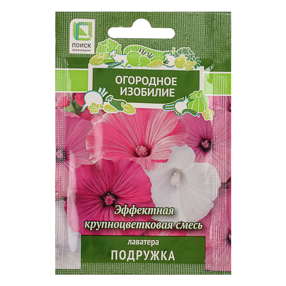 Семена Лаватера Подружка 0,3гр ОИ, арт.№ 179-590