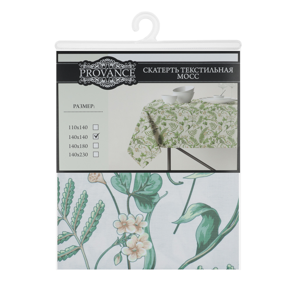 PROVANCE Мосс Скатерть текстильная, 140х140см, 100% полиэстер, 2 дизайна, арт.№ 435-191