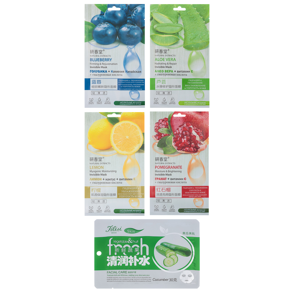 Маска для лица тканевая "Растительный экстракт", 38 г, 1 шт, в ассортименте, арт.№ 978-040