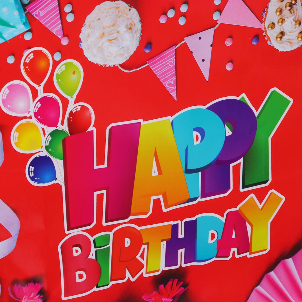 Пакет подарочный бумажный тм LADECOR, L 26x32x9 см, 4 дизайна, С Днем Рождения, арт.№ 507-133