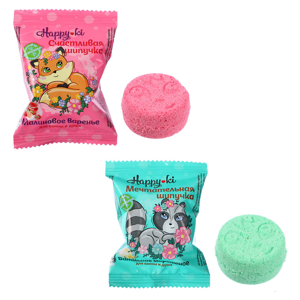 Шипучее средство для ванн ХЕППИКИ Мечтательная шипучка/Счастливая шипучка, флоу-пак, 40 г, арт.№ 953-047