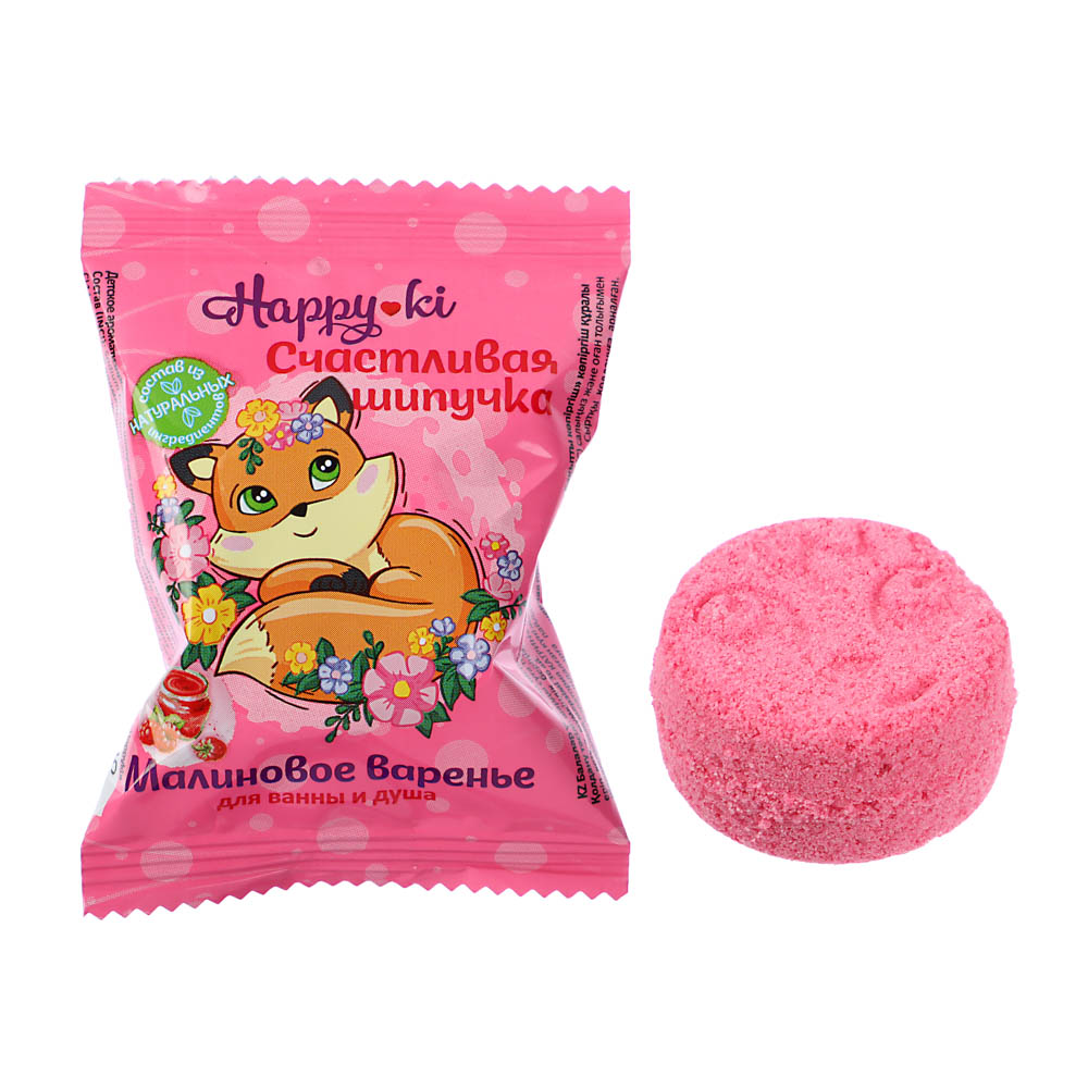 Шипучее средство для ванн ХЕППИКИ Мечтательная шипучка/Счастливая шипучка, флоу-пак, 40 г, арт.№ 953-047