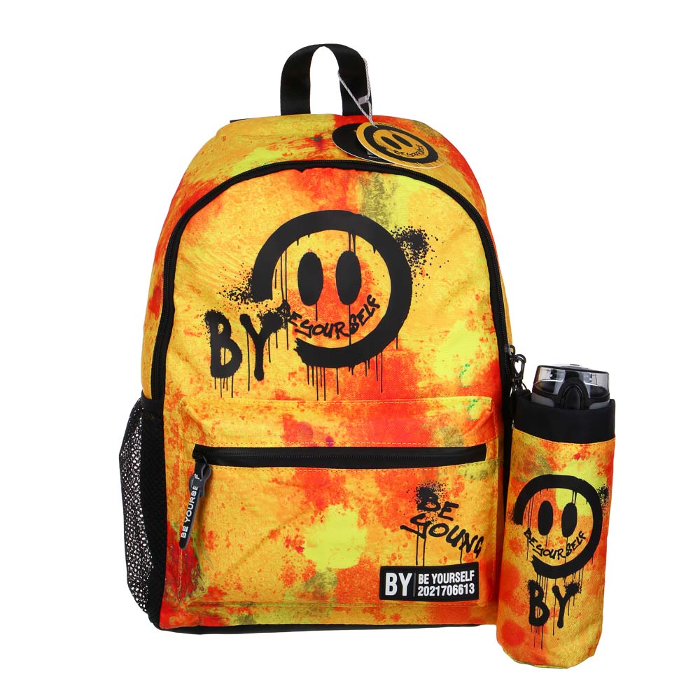 BY СМАЙЛ Рюкзак подростковый, 41x29x18см, 1 отд., 4 карм., желтый фон, бутылка для воды в чехле, ПЭ, арт.№ 254-660