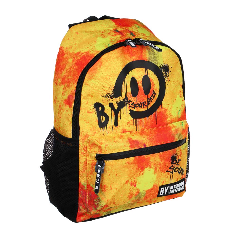 BY СМАЙЛ Рюкзак подростковый, 41x29x18см, 1 отд., 4 карм., желтый фон, бутылка для воды в чехле, ПЭ, арт.№ 254-660