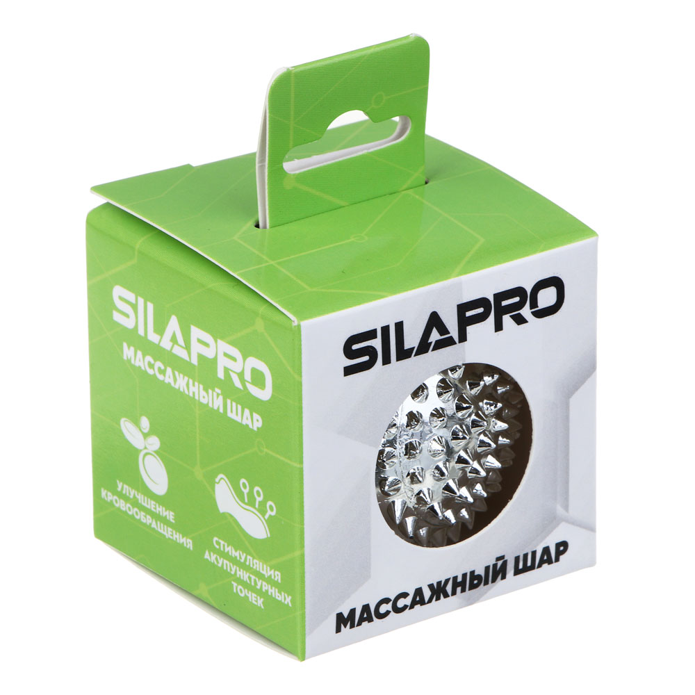 SILAPRO Массажный шар, 4.5см, ABS, арт.№ 192-095