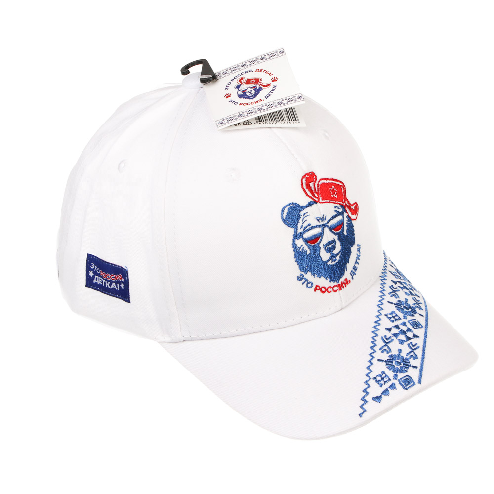 Кепка взрослая, тм BY Русские Супергерои, "ЭРД", р.58, 100% хлопок, разноцветная, арт.№ 314-104