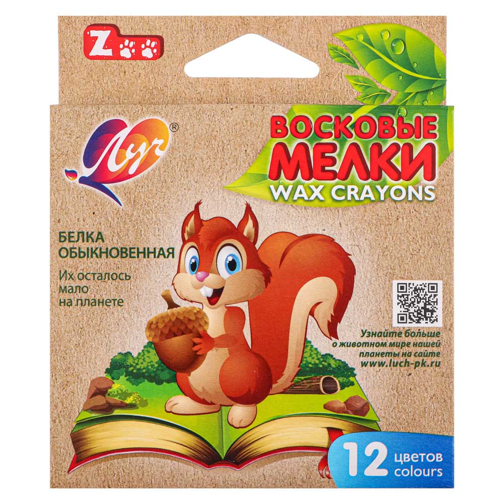 ЛУЧ Мелки восковые "ZOO", 12 цветов, шестигранные, 9х0,8см, в картонной коробке с подвесом, арт.№ 232-016