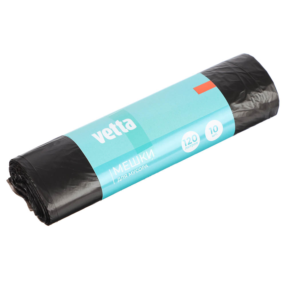 VETTA Мешки для мусора 120 л., 10 шт., стандарт, рулон, арт.№ 449-021