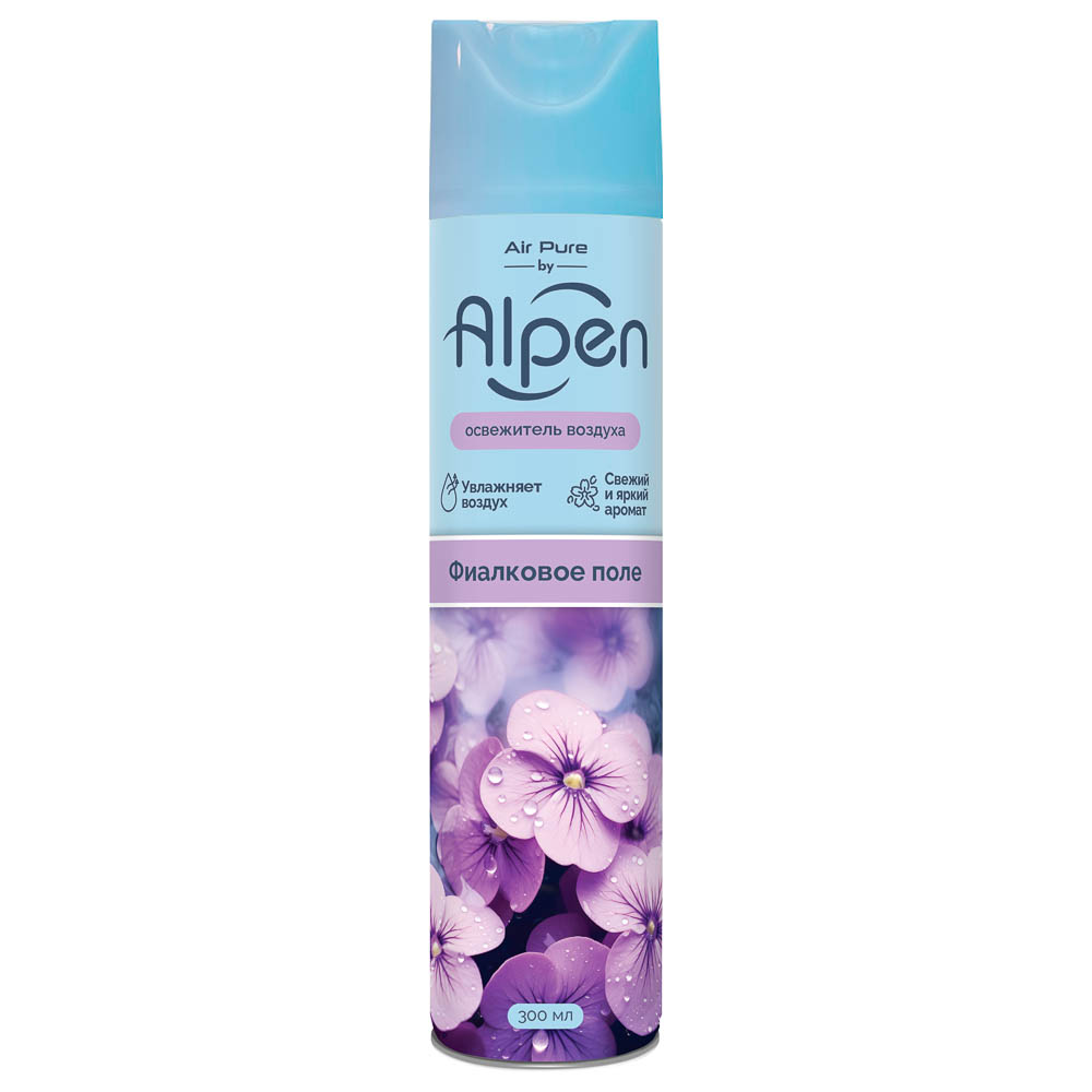 Освежитель воздуха Alpen Фиалковое поле/Лесные ягоды, ж/б, 300мл, арт.№ 991-072