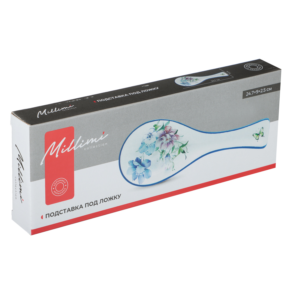 Подставка под ложку 24,7х9х2,5см, тм MILLIMI Гарден, керамика, арт.№ 824-296