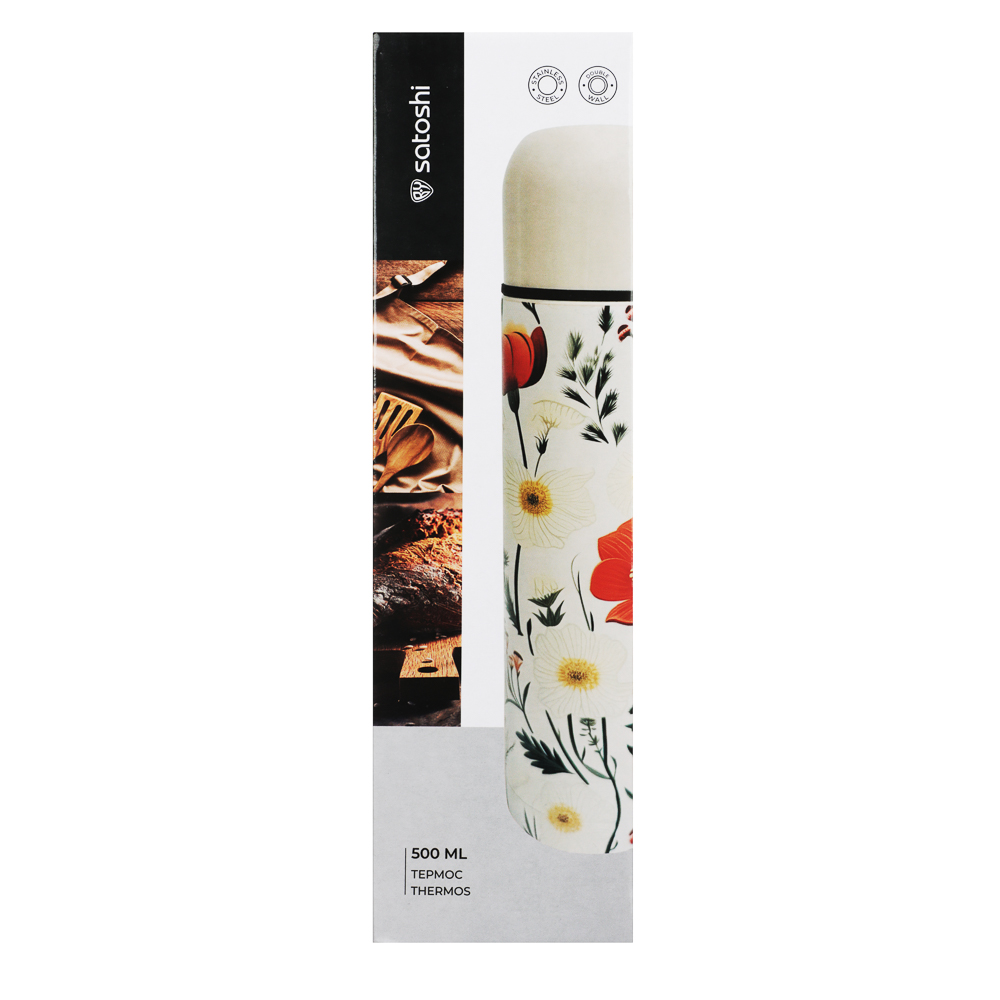 SATOSHI Демир Термос 0,50л, для напитков, нержавеющая сталь, арт.№ 841-035