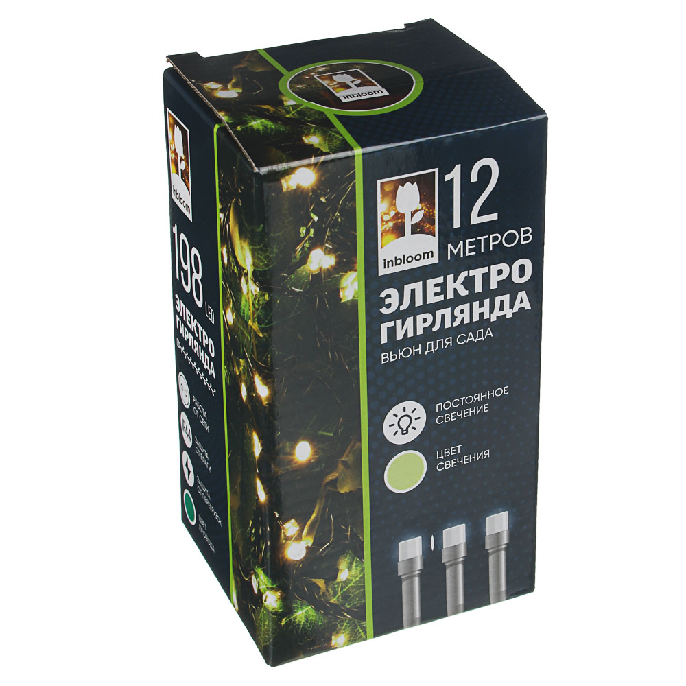 INBLOOM Гирлянда эл. вьюн для сада 198 LED, шампань,12м, пост. свечение, ПВХ, IP44, 220В, 50Гц, арт.№ 185-044