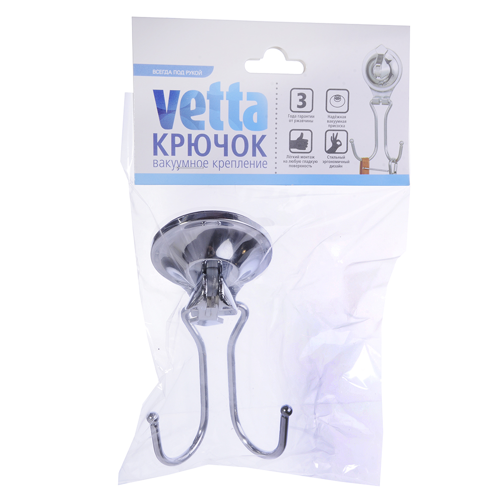 VETTA Крючок двойной, хром, вакуумное крепление 75х37х153мм, арт.№ 463-826