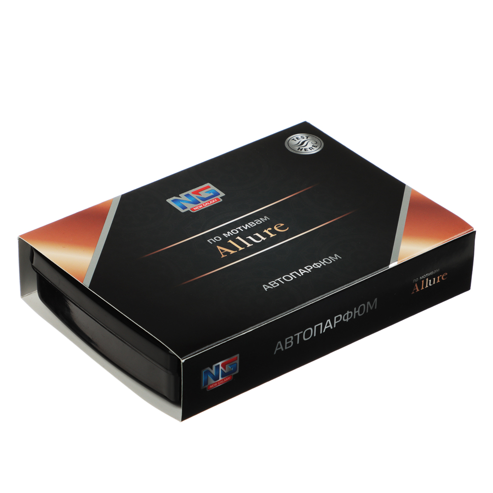 NEW GALAXY Ароматизатор под сиденье гелевый Автопарфюм Million, Allure, Cool water, Light blue, 200г, арт.№ 794-611