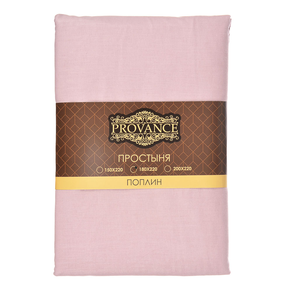 PROVANCE Ажур Дымчатая роза Простыня евро, 200х220см, поплин 110гр/м, 100% хлопок, 2 цвета, арт.№ 432-038