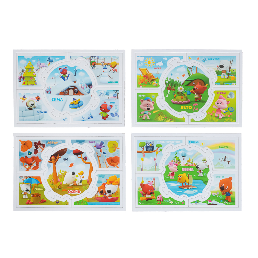 МиМиМишки Обучающий набор 6в1, 32x6x23см, арт.№ 285-234