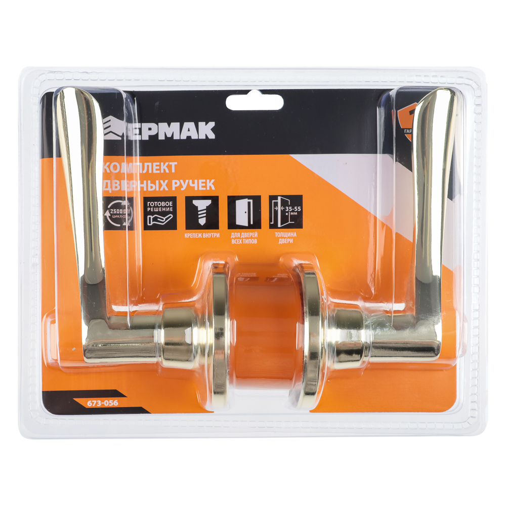 Комплект дверных ручек "ЗОЛОТО", арт.№ 673-056