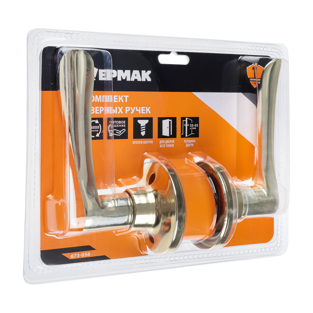 Комплект дверных ручек "ЗОЛОТО", арт.№ 673-056