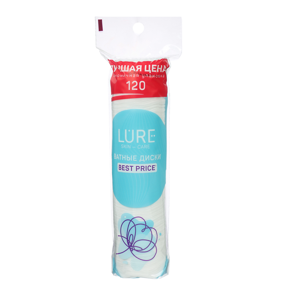 Ватные диски LURE, 120 шт, арт.№ 914-013