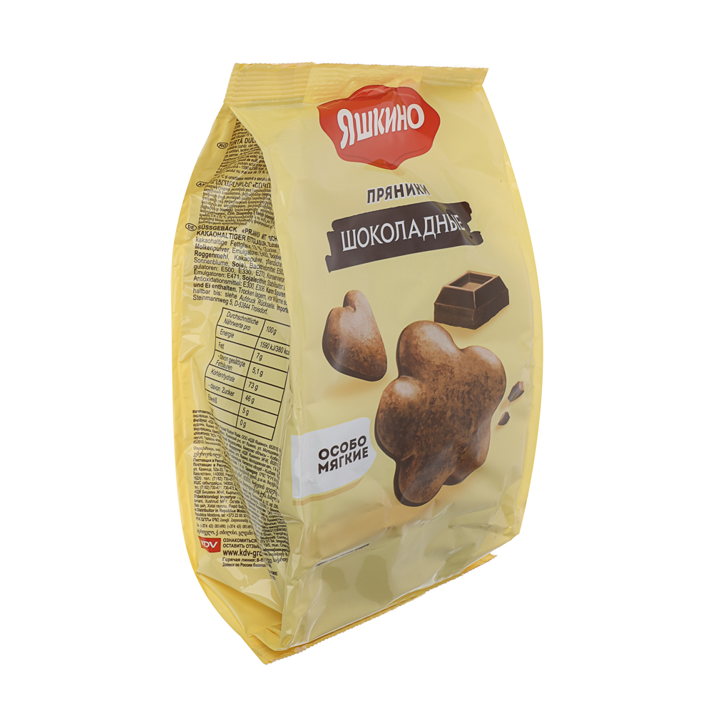Пряники Яшкино шоколадные 350г., арт.№ G66-002