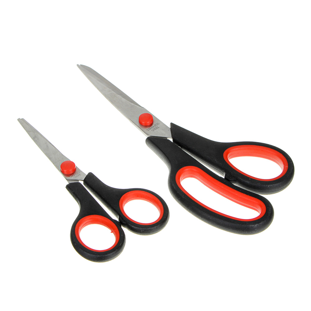 GALANTE Light Набор ножниц универсальных 2 предмета: большие 20,5см, малые 14см, сплав, пластик, арт.№ 350-054