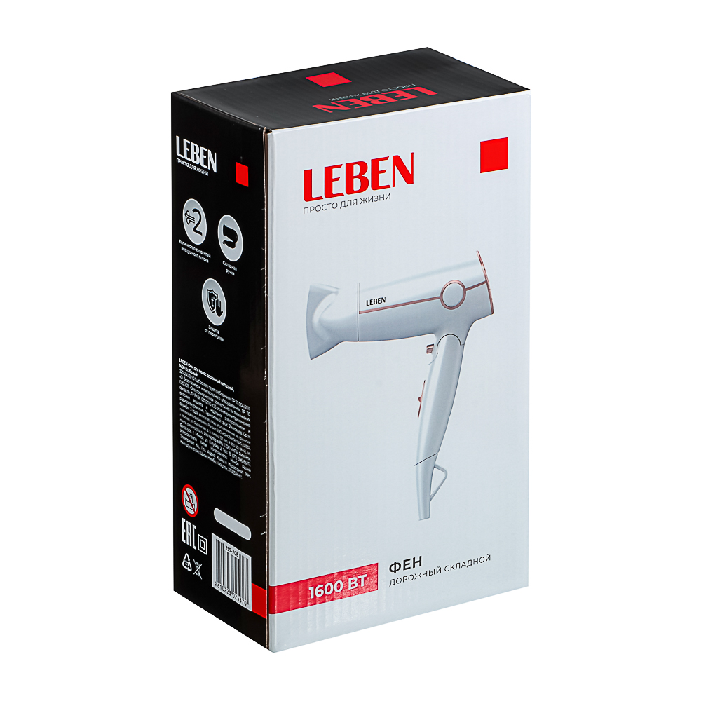 LEBEN Фен для волос дорожный складной, 1600Вт, белый, арт.№ 259-208