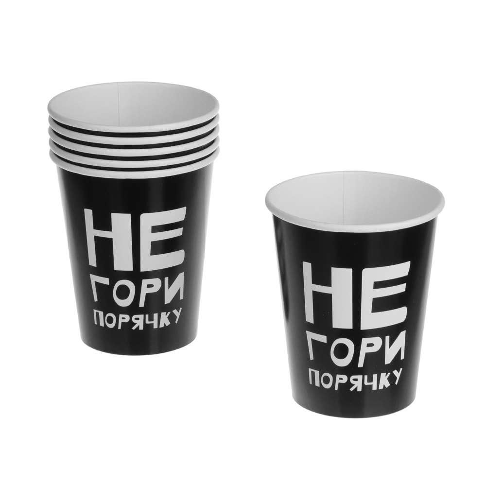 FNtastic Набор стаканов бумажных, серия приколы, 6 шт  230 мл, арт.№ 530-354